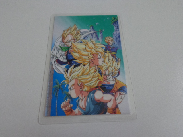 TF A20 ドラゴンボール ラミネートカード 22 鳥山明 AKIRA TF A20 ドラゴンボール ラミネートカード 22 鳥山明 AKIRA