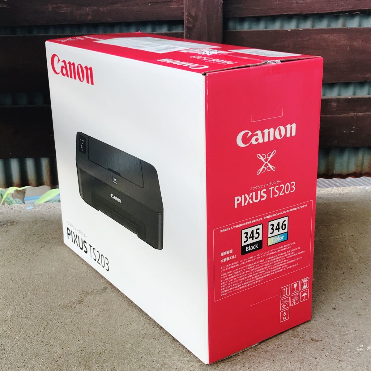 ★在庫一掃セール★ 未使用 プリンター 本体 印刷機 CANON TS203 BB キャノン 送料無料の画像2