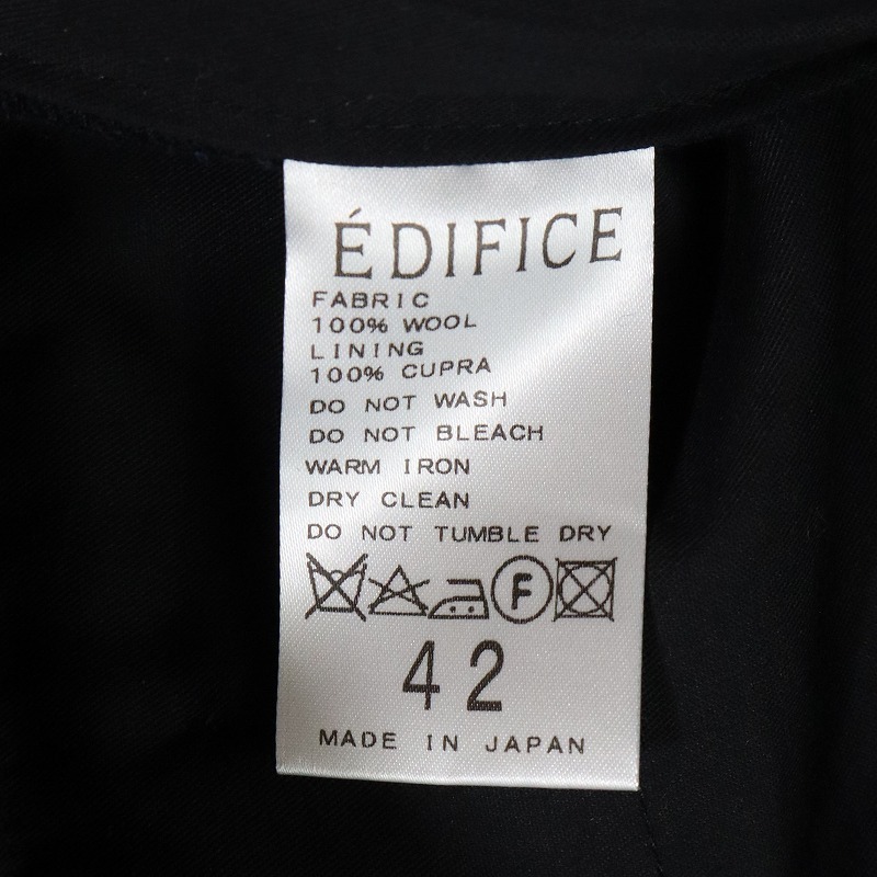 未使用タグ付き EDIFICE エディフィス ウールスラックスパンツ ストライプ ネイビー 紺 定価16000円 日本製 メンズ サイズ42 M相当_画像6