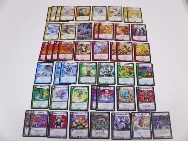  prompt decision / Duel Masters / Jumon / Ora kruDJ/ ream . handle elephant * person way / dragon ..... ../zombi* car ni bar [47 pieces set ]/ postage Y198