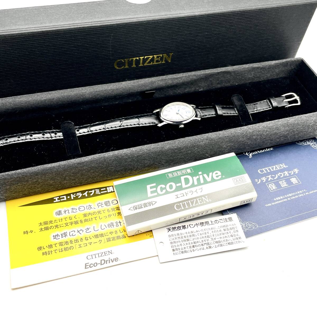 1円 ■ CITIZEN シチズン Eco-Drive エコドライブ B033-K006503 青 ブルー針 白文字盤 ホワイト ヴィンテージ アンティーク C495-6-00の画像8