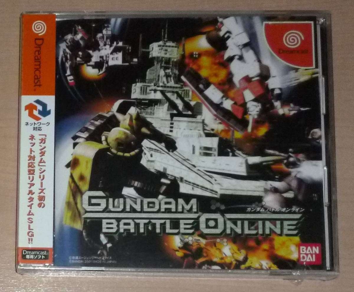  new goods DC Gundam Battle online Dreamcast Bandai arcade game simulation game DreamCast BANDAI
