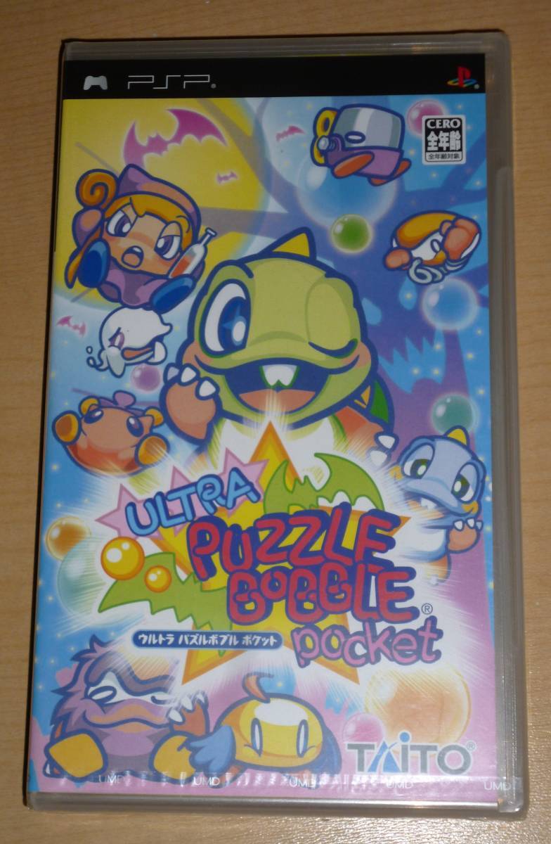  новый товар PSP Ultra мозаика Bob ru карман ULTRA PUZZLE BOBBLE Pocket TAITO тугой - мозаика .. предмет 