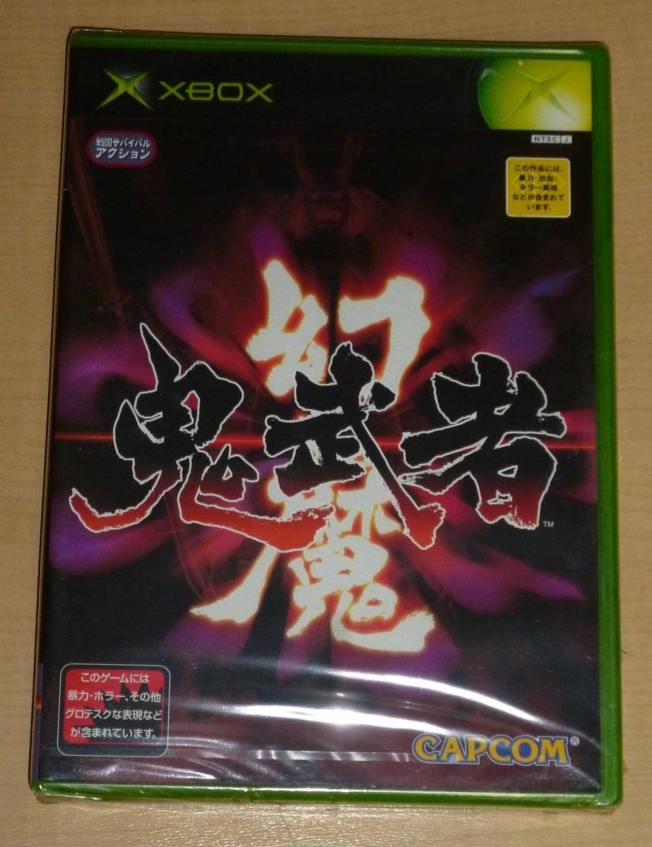 新品 Xbox 幻魔 鬼武者 カプコン Capcom_画像1