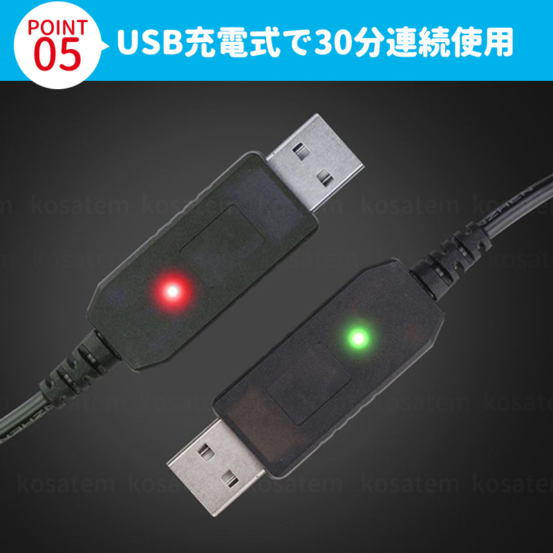 ハンディクリーナー 掃除機 充電式 USB充電 強力吸引 軽量 ノズル付 車載 軽量 隙間 LEDライト 小型 カー ハイパワー コンパクト の画像6