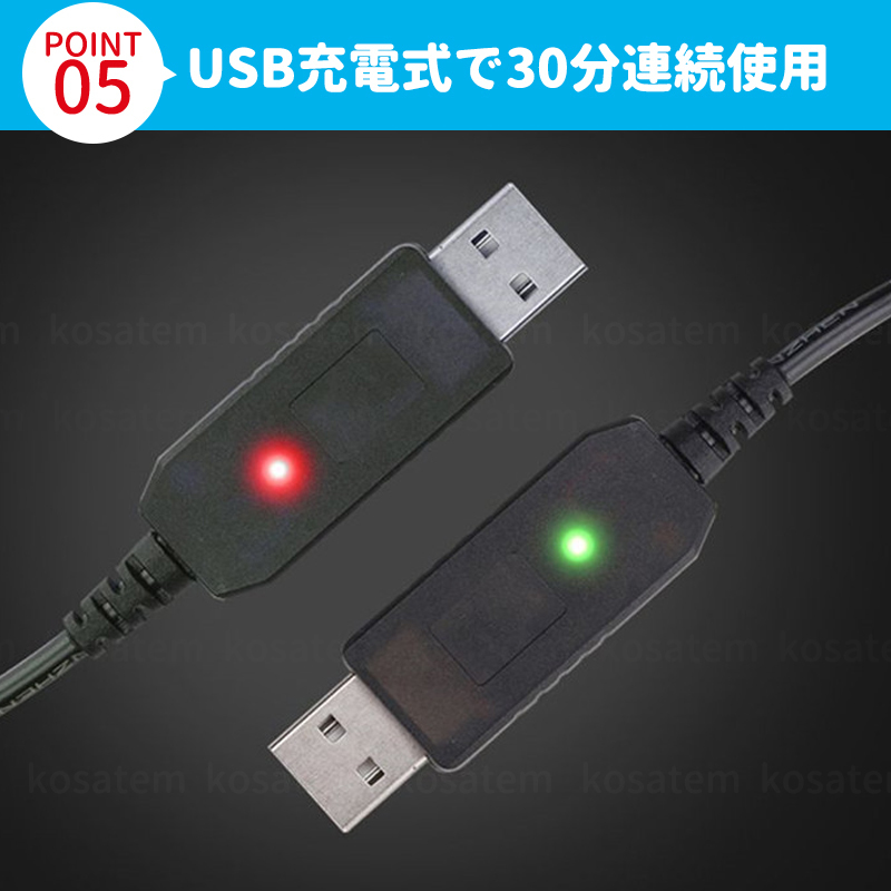 ハンディクリーナー 掃除機 充電式 USB充電 強力吸引 軽量 コンパクト ノズル付 車載 軽量 隙間 LEDライト 小型 カー ハイパワーの画像6