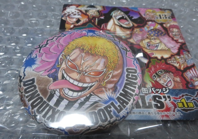 ONE PIECE コレクション 缶バッジ RIVALS 第1弾 ドンキホーテ・ドフラミンゴ ※ジャンプショップ 麦わらストア 限定 ワンピース ライバルの画像1