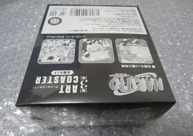 新品 NARUTO ナルト アートコースター 第3弾 BOX(全45種+特典3種 新品 NARUTO ナルト アートコースター 第3弾 BOX(全45種+特典3種