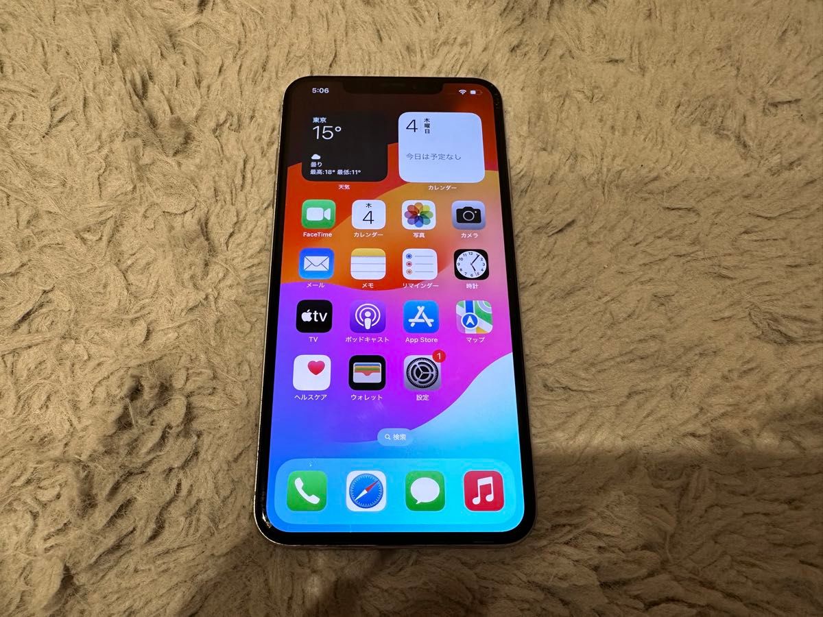 iPhone XS MAX 256GB 残債なし Apple|Yahoo!フリマ(旧PayPay iPhone XS MAX 256GB 残債なし Apple|Yahoo!フリマ(旧PayPay