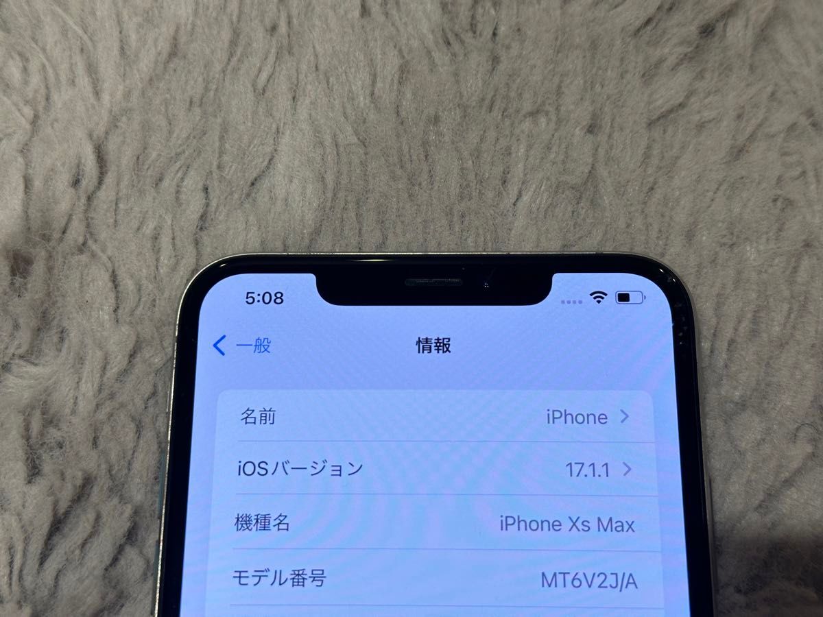 iPhone XS MAX 256GB 残債なし Apple|Yahoo!フリマ(旧PayPay iPhone XS MAX 256GB 残債なし Apple|Yahoo!フリマ(旧PayPay