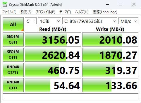 【8コア】第9世代i7-9700(4.7G)◆ブルーレイ 再生/記録◆超大容量【64GB】メモリ◆新品SSD 1TB(M.2)◆大容量HDD 4TB◆Wi-Fi◆Office 2021の画像8