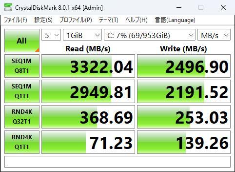 【8コア】第10世代i7-10700(4.8G×16)◆超大容量【64GB】メモリ◆新品SSD 1TB(M.2)◆超大容量HDD 8TB◆Wi-Fi 5G◆Bluetooth◆Office2021の画像6