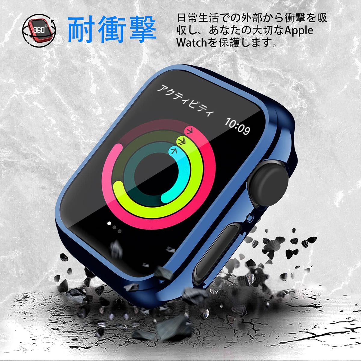 KIMOKU コンパチブル Apple Watch ケース Series SE2/SE/9/ 40mm 保護ケース 高耐久 耐衝撃
