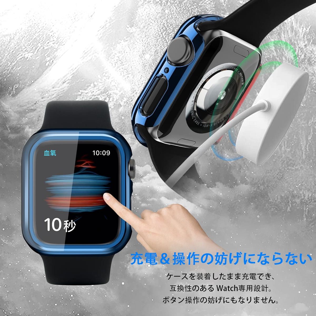 KIMOKU コンパチブル Apple Watch ケース Series SE2/SE/9/ 40mm 保護ケース 高耐久 耐衝撃