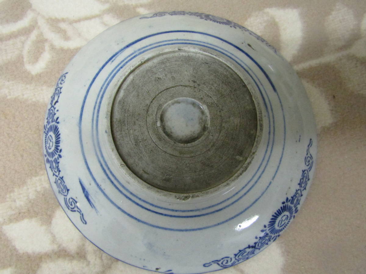  Seto seal medium-sized dish (.819)