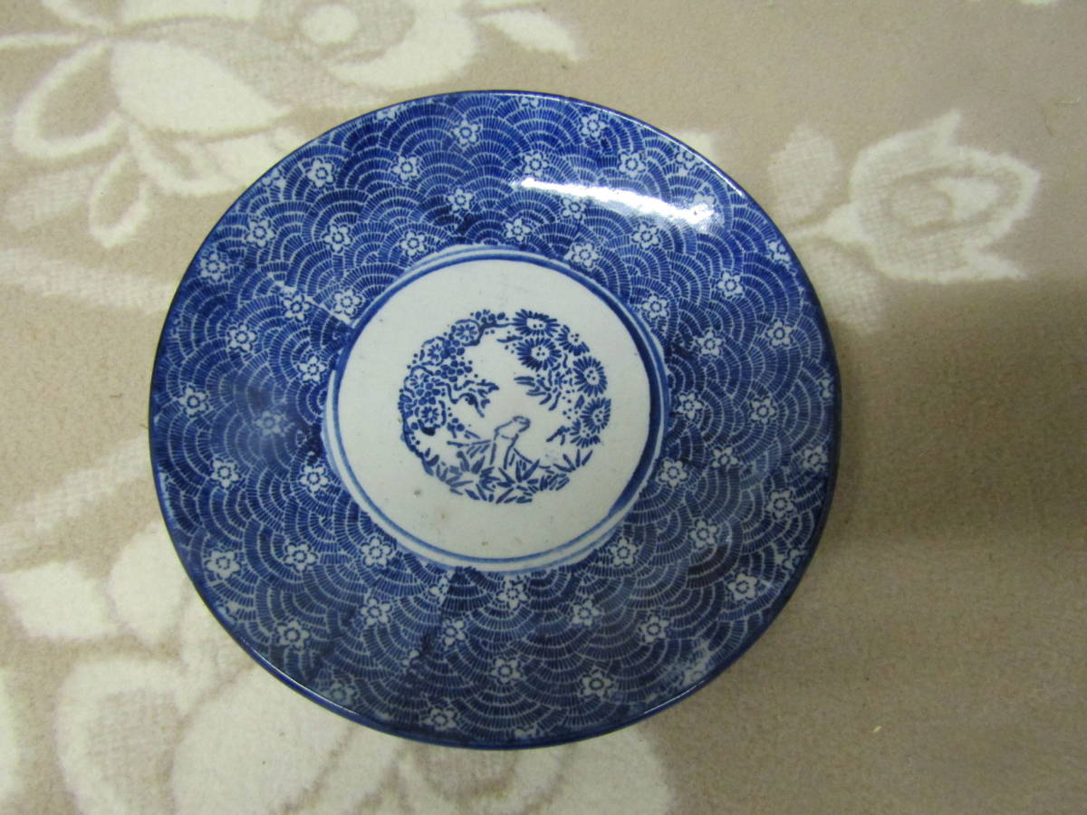  Seto seal medium-sized dish (.819)