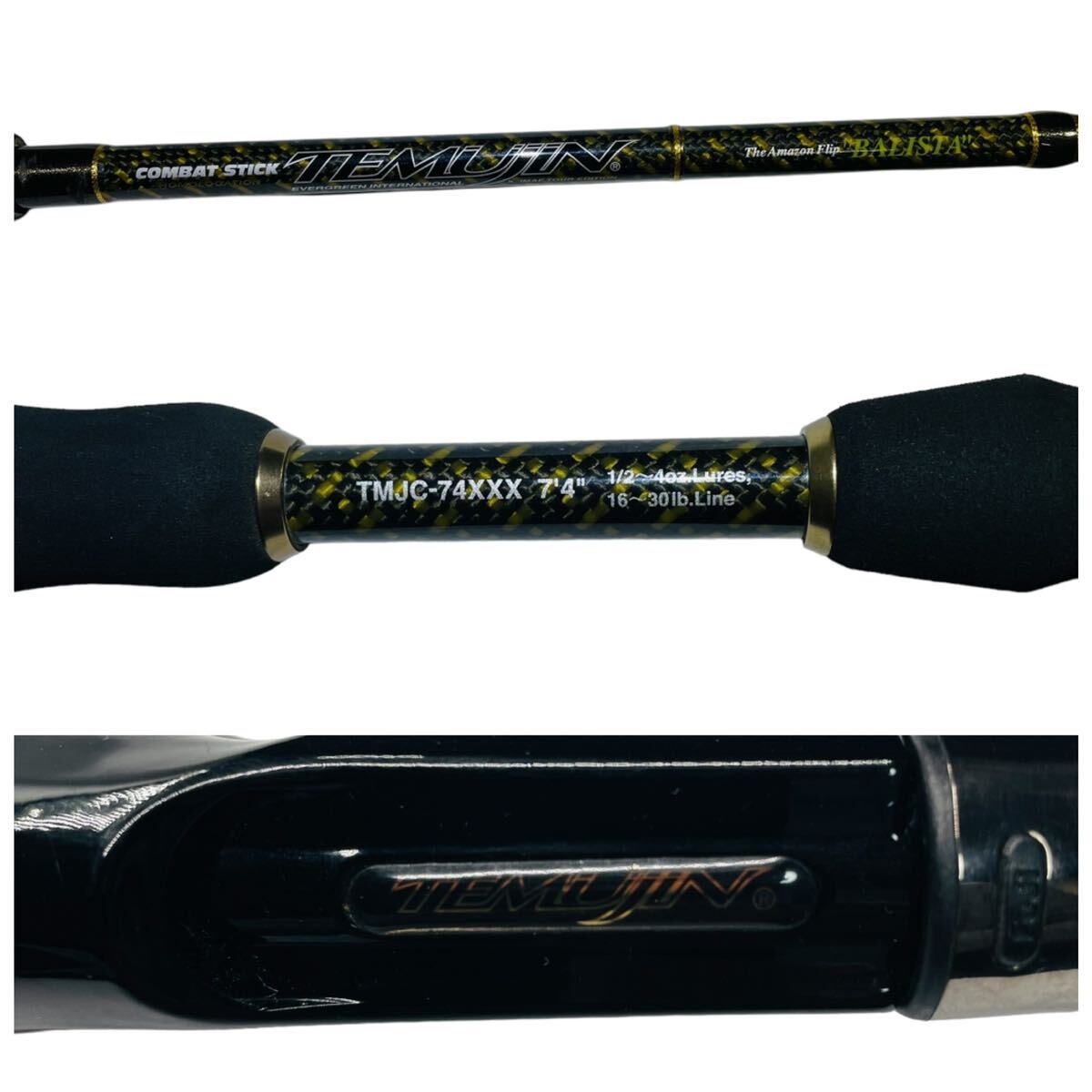 EVERGREEN TEMUJIN The Amazon Flip BALISTA TMJC-74XXX エバー EVERGREEN TEMUJIN The Amazon Flip BALISTA TMJC-74XXX エバー