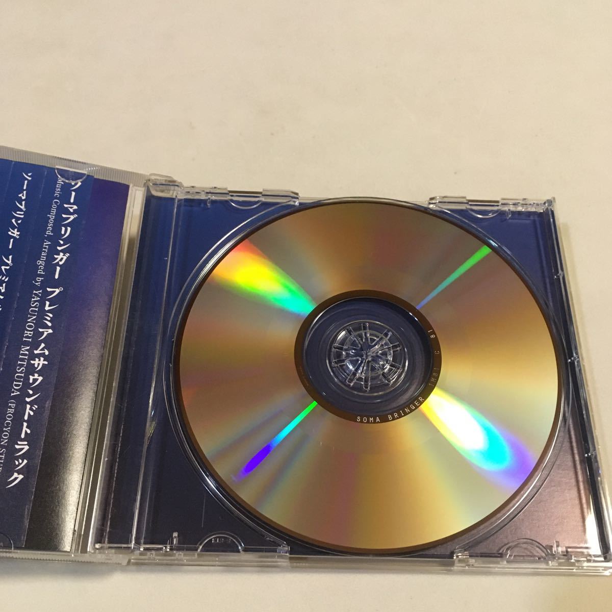 ソーマブリンガー プレミアムサウンドトラック 特典CD_画像5