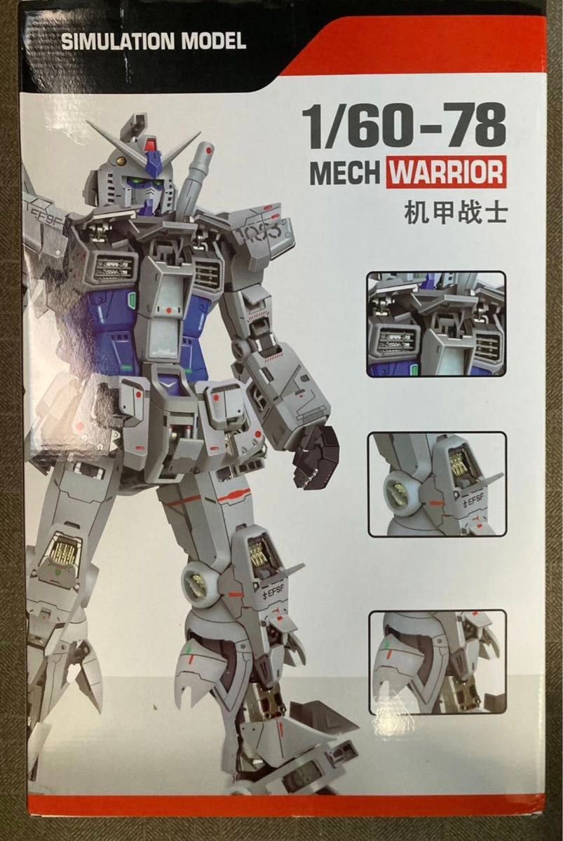 PG UNLEASHED 1/60 RX-78-3 G3ガンダム|Yahoo!フリマ(旧PayPay PG UNLEASHED 1/60 RX-78-3 G3ガンダム|Yahoo!フリマ(旧PayPay