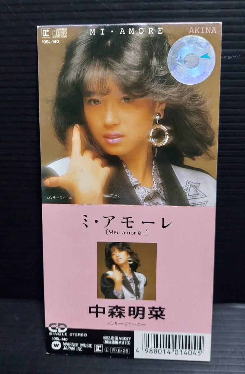 【廃盤8cmCDシングル】中森明菜「ミ・アモーレ/ロンリー・ジャーニー」10SL-140 松岡直也 EPO 1988年発売 中古レア レンタル使用_画像1