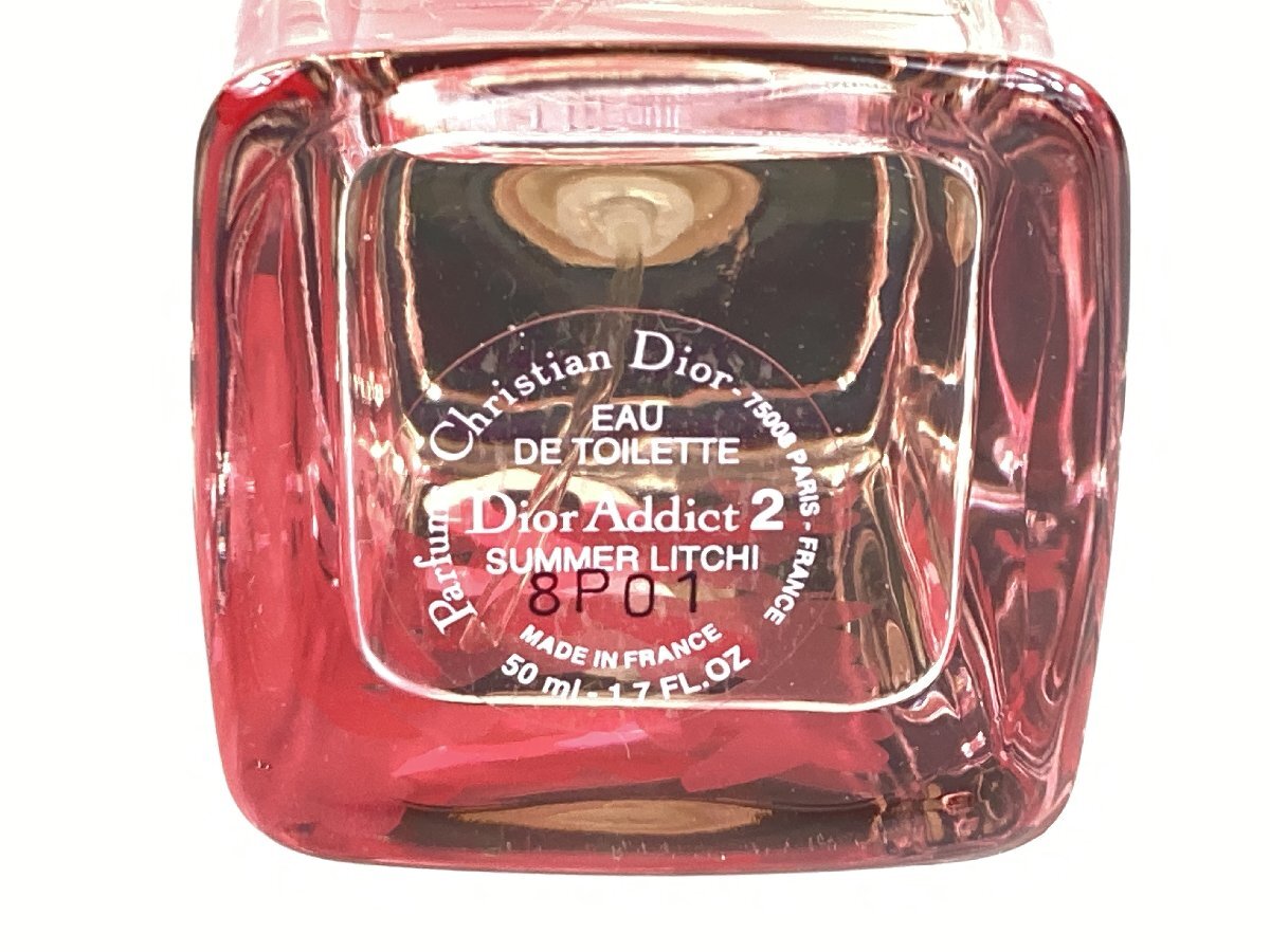 廃盤 満量 クリスチャン・ディオール Christian Dior Addict2 アディクト2 ライチ オードトワレ スプレー 50ml YK-6269の画像3