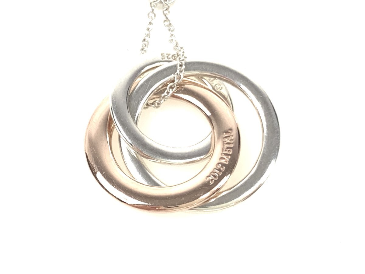 Tiffany &amp; Co. TIFFANY 1837 Ожерелье с 3 кругами Rubedo Металл × Серебро 925 YAS-9330