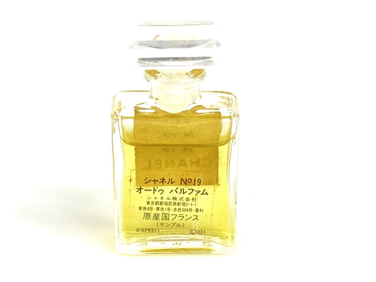 残多 シャネル CHANEL No.19 オードパルファム ボトル サンプル品 ミニ香水 4.5ml YMK-649の画像2