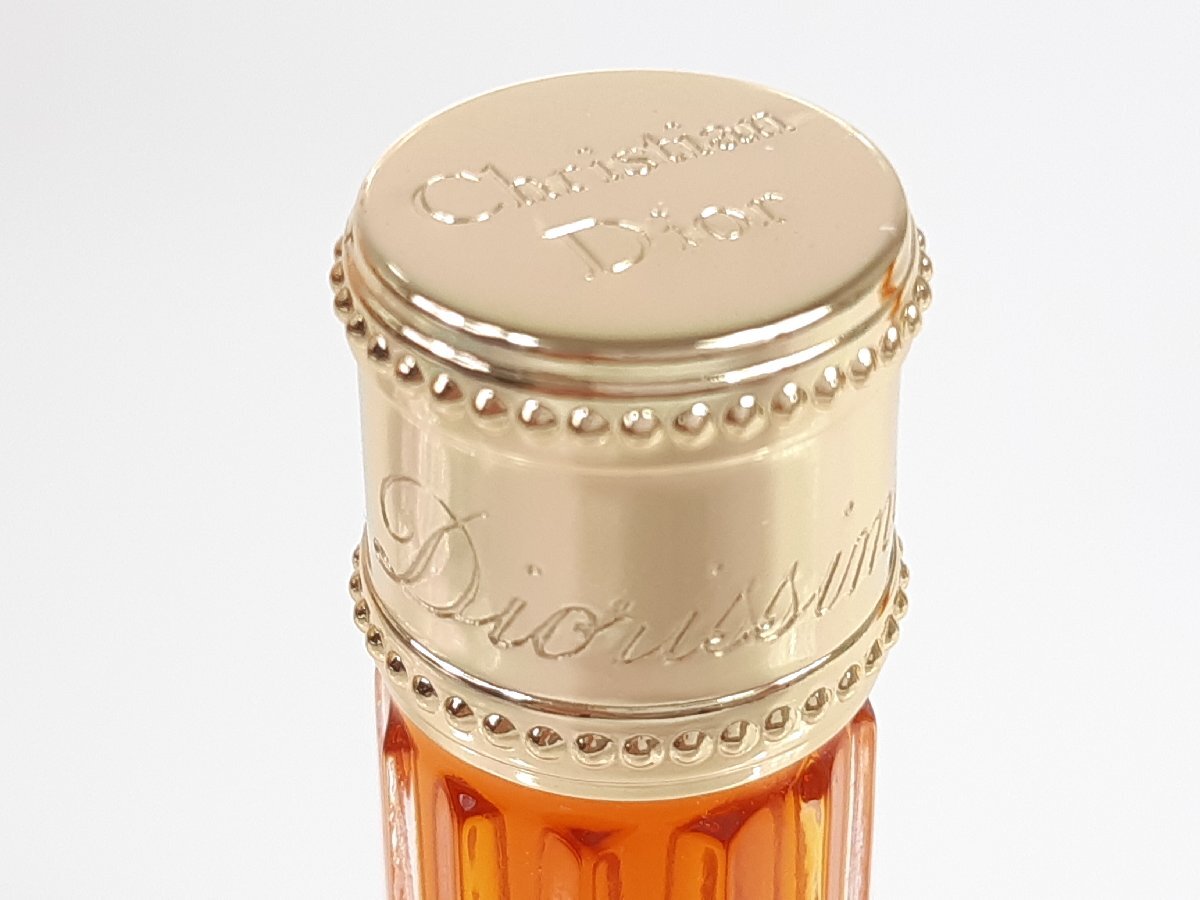 1円　満量　クリスチャン・ディオール　Christian Dior　Diorissimo　ディオリッシモ　パルファム　ボトル　7.5ml×3本セット　 YK-4990_画像4