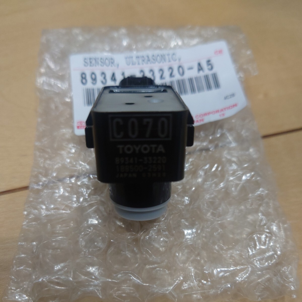 新品 トヨタ レクサス 純正 ウルトラソニック ソナー センサー 1 新品 トヨタ レクサス 純正 ウルトラソニック ソナー センサー 1