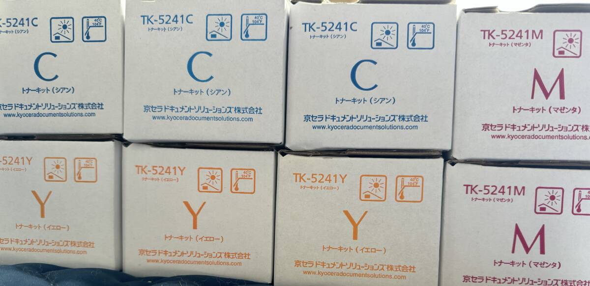 [KYOCERA] 純正品トナーカートリッジ TK-5241 Y×３ C×３ M×２ 計８本の画像2