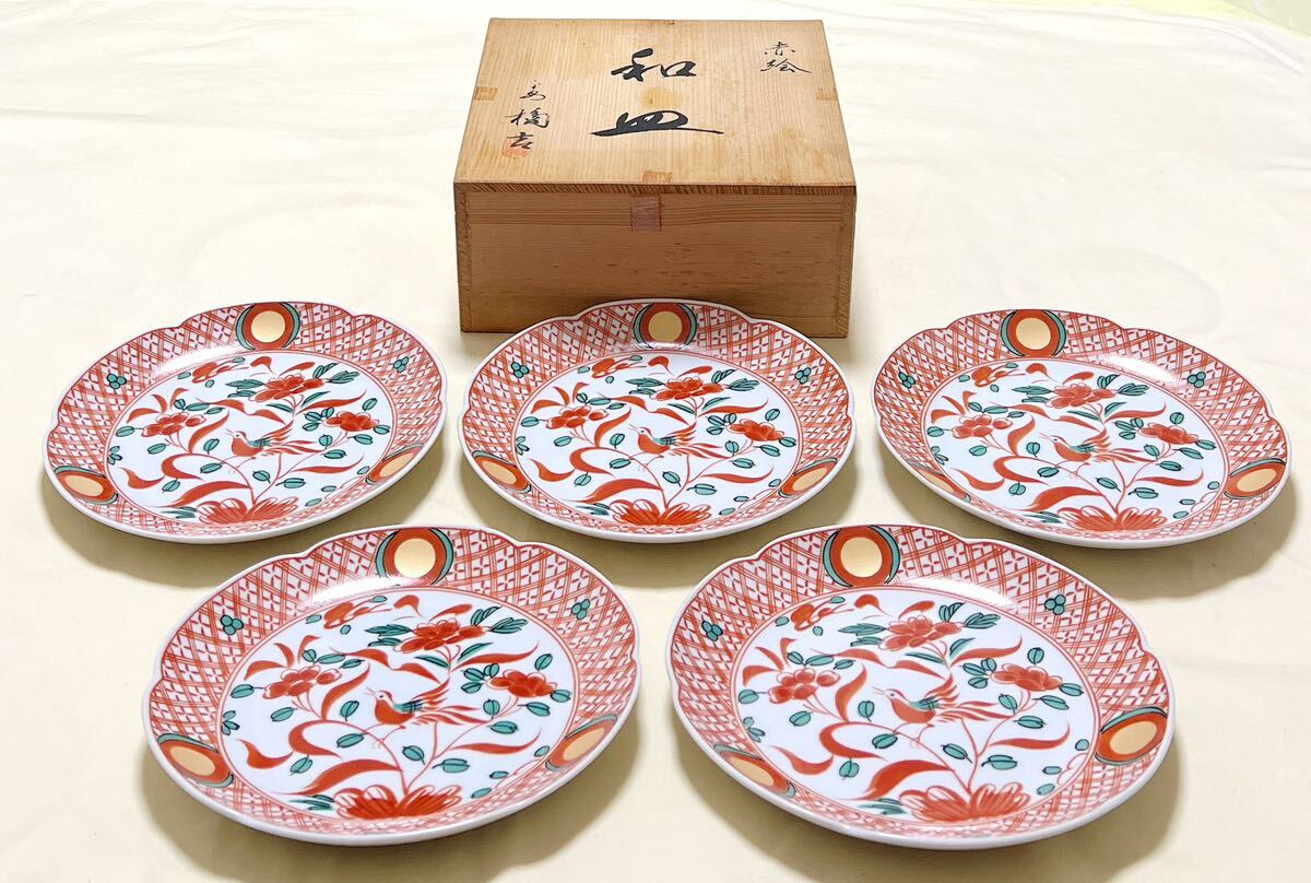 新品 平安橘吉 たち吉 呉須 赤絵花鳥柄 和皿 輪花中皿5枚|Yahoo 新品 平安橘吉 たち吉 呉須 赤絵花鳥柄 和皿 輪花中皿5枚|Yahoo