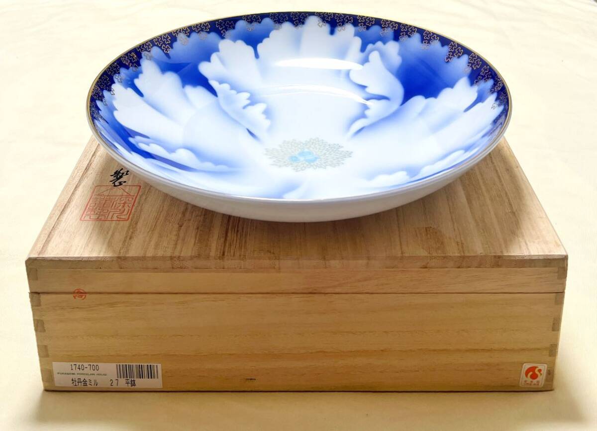 新品 美術有田焼 宮内庁御用達 深川製磁 牡丹金ミル 27cm平鉢 新品 美術有田焼 宮内庁御用達 深川製磁 牡丹金ミル 27cm平鉢