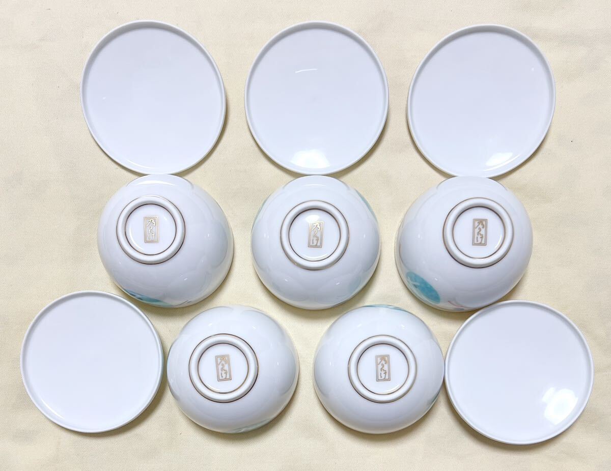 新品 乃りたけノリタケ 華麗句 茶こし付き急須&蓋付湯呑5客 新品 乃りたけノリタケ 華麗句 茶こし付き急須&蓋付湯呑5客