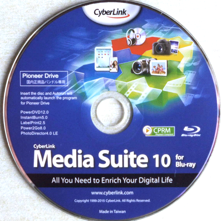CyberLink MediaSuite 10 for BD ＋ CyberLink Media Suite DVD + インストールプロダクトキー(OEM版)ダウンロード販売