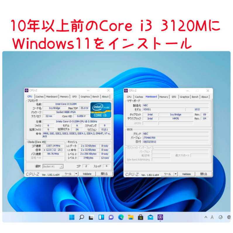 Windows11 Ver22H2 низкий год персональный компьютер соответствует clean install & выше комплектация обе соответствует iso образ файл. выгодный загрузка распродажа 