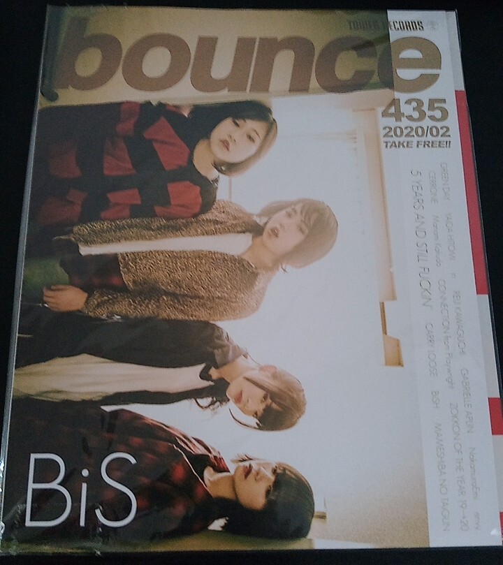 Sound & Recording Magazine (サウンド アンド レコーディング マガジン) 2005年4月号 / オートメーションであなたの ミックスが変わる! - その他 Sound & Recording Magazine (サウンド アンド レコーディング マガジン) 2005年4月号 / オートメーションであなたの ミックスが変わる! - その他