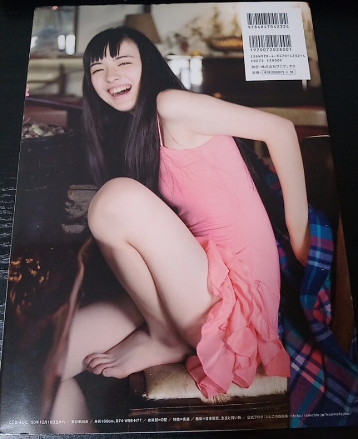 美品希少◇倉科カナファースト写真集『Sunny Flower』初版 帯付 美品希少◇倉科カナファースト写真集『Sunny Flower』初版 帯付