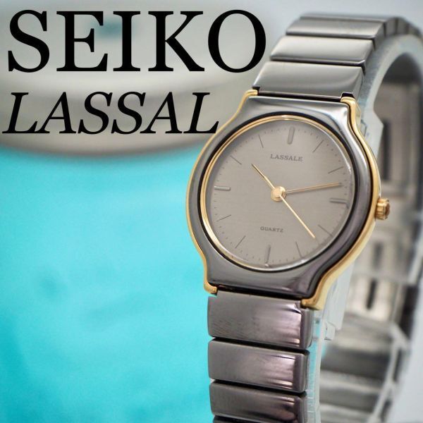 547 SEIKO ラサール時計 レディース腕時計 箱付き ブラック ゴールド_画像1