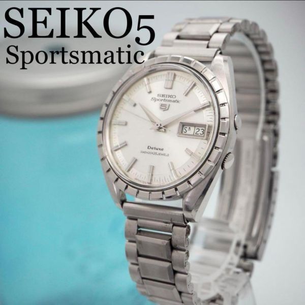 264 SEIKO5 Sportsmatic セイコー時計　メンズ腕時計　自動巻_画像1