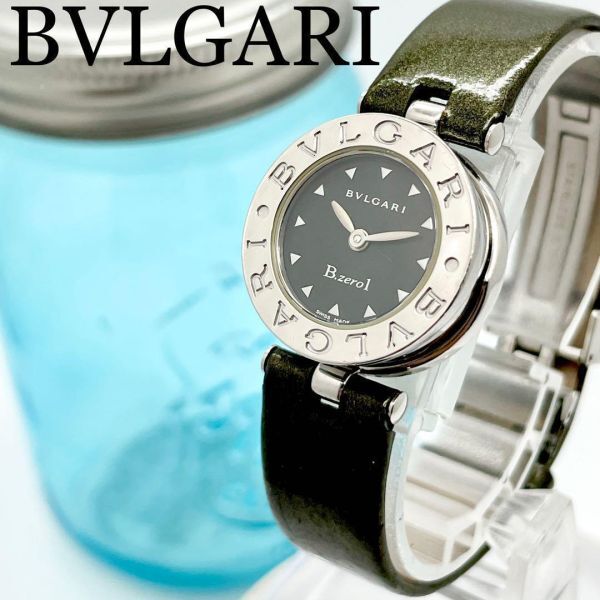 472 BVLGARI BVLGARY clock Be Zero One lady's wristwatch BZ22S