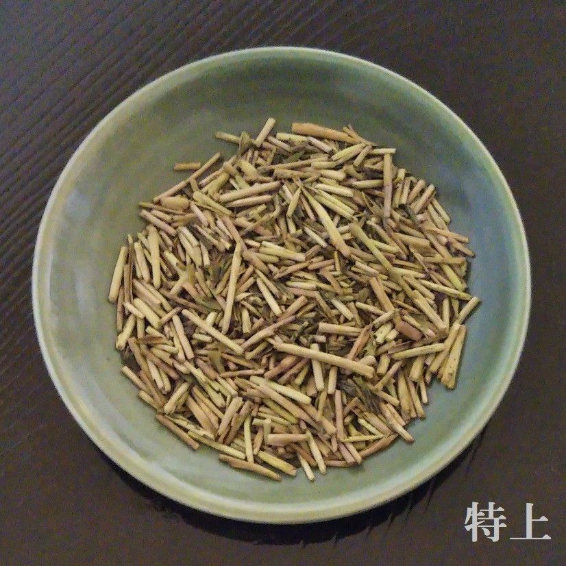 特上加賀棒ほうじ茶　70g　2袋　加賀棒茶　一番茶葉限定使用　鴻渡園　お茶　金沢みやげ