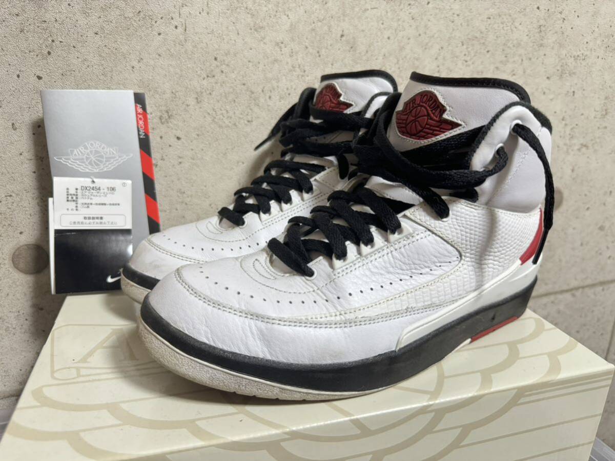 【広瀬すず着用モデル】ナイキ AIR JORDAN 2 RETRO CHICAGO_画像1