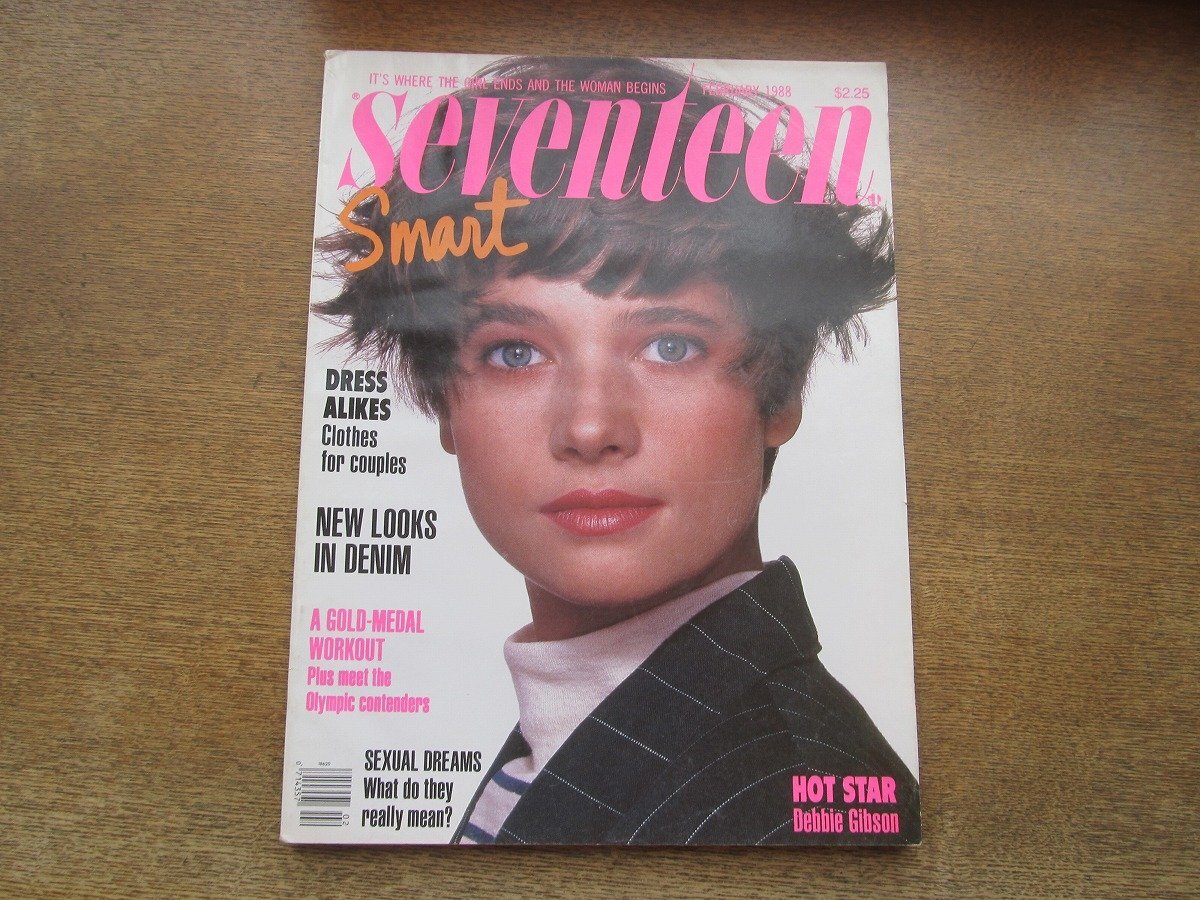 2404MK●洋雑誌「seventeen」1988.2●デビー・ギブソン/ファッション/美容の画像1