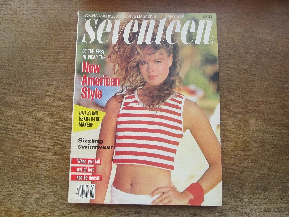 2404MK●洋雑誌「seventeen」1985.5●バングルズ/シャーデー/ファッション/美容/ほか●難あり_画像1