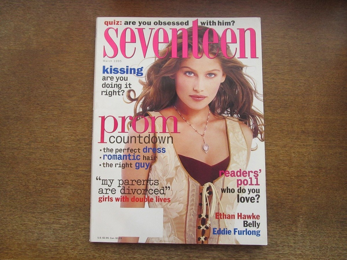 2404MK●洋雑誌「seventeen」1995.3●レティシア・カスタ/イーサン・ホーク/エドワード・ファーロング/プロム/ファッション/美容_画像1