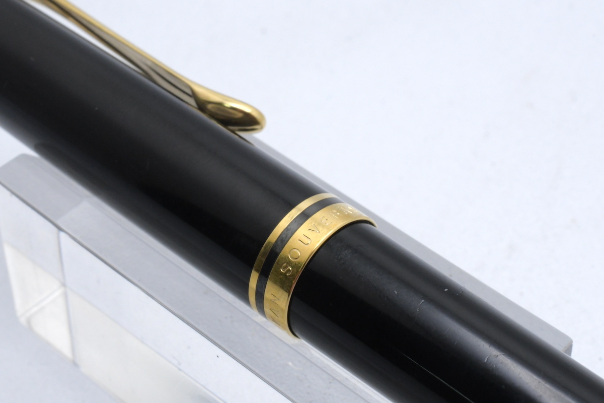 PELIKAN ペリカン SOUVERAN スーべレーン ツイスト ボールペン ■23821_画像4