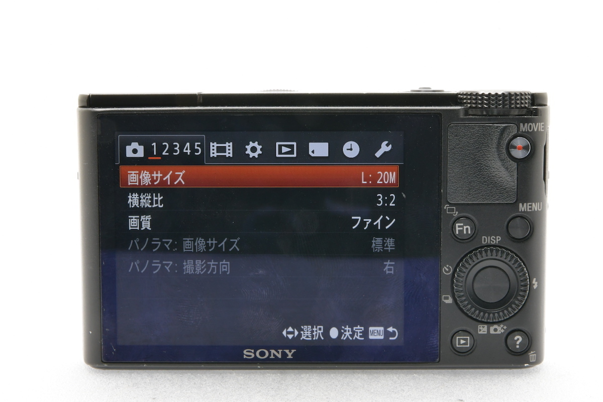 SONY Cyber-shot DSC-RX100 / 10.4-37.1mm F1.8-4.9 ソニー コンパクトデジタルカメラ_画像2