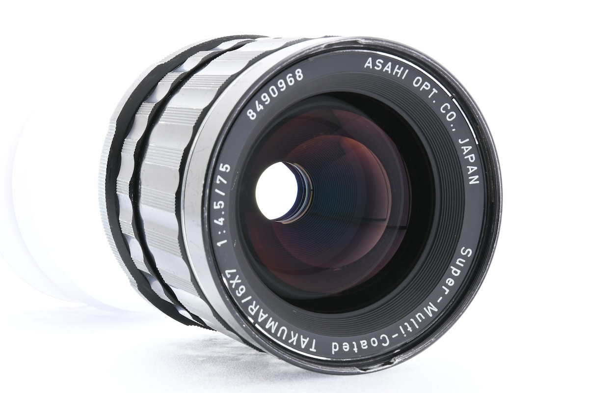 PENTAX SMC TAKUMAR 75mm F4.5 67マウントペンタックス 中判カメラ用 単焦点レンズの画像3
