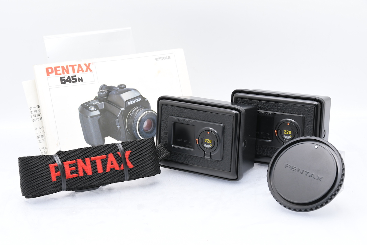 PENTAX 645N ボディ ペンタックス AF中判フィルムカメラ 替えフィルムバック