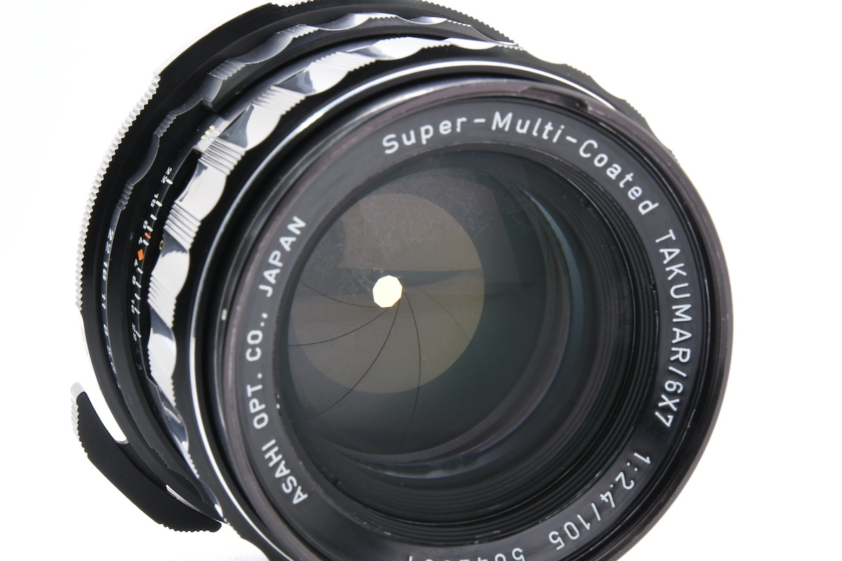 PENTAX Super-Multi-Coated TAKUMAR6×7 105mm F2.4 67マウント ペンタックス レンズの画像7